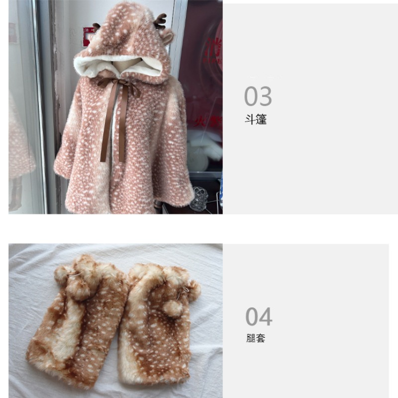 Winter Women's Japanese Plush  - đánh giá và giá Winter Clothing Color