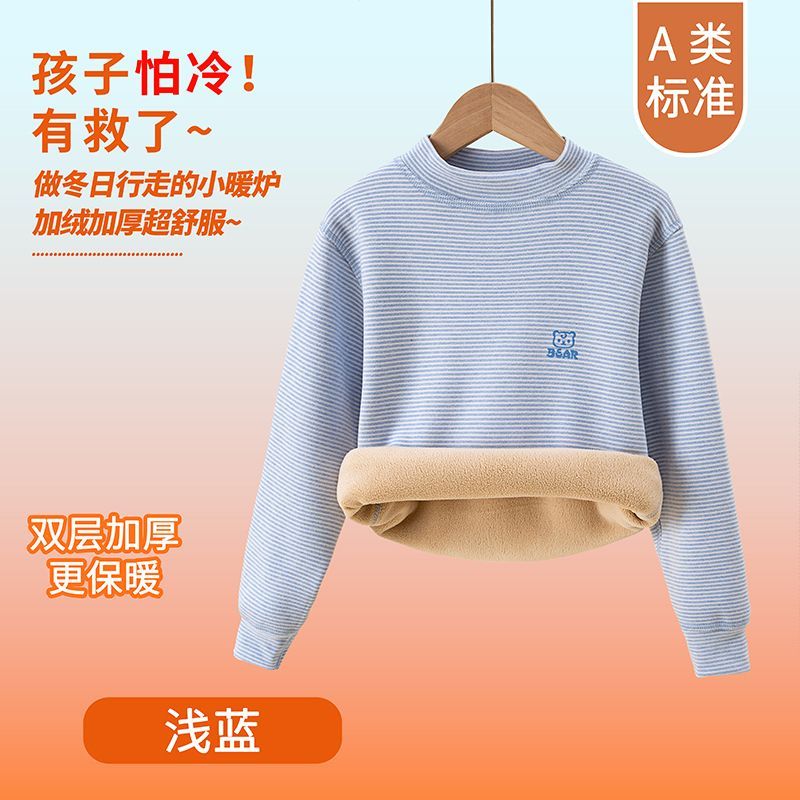 Children's Kids Thermal Underw - đánh giá và giá Winter Clothing Baby