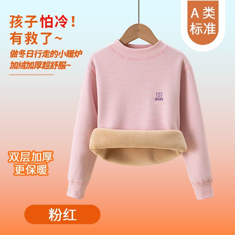 Children's Kids Thermal Underw - đánh giá và giá Winter Clothing Baby