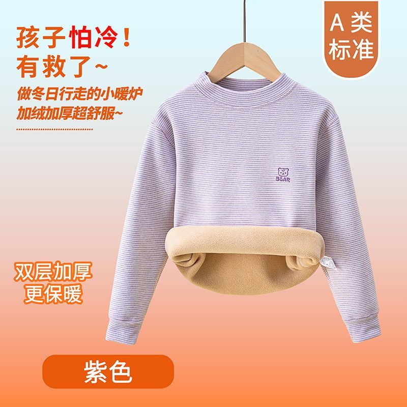 Children's Kids Thermal Underw - đánh giá và giá Winter Clothing Baby
