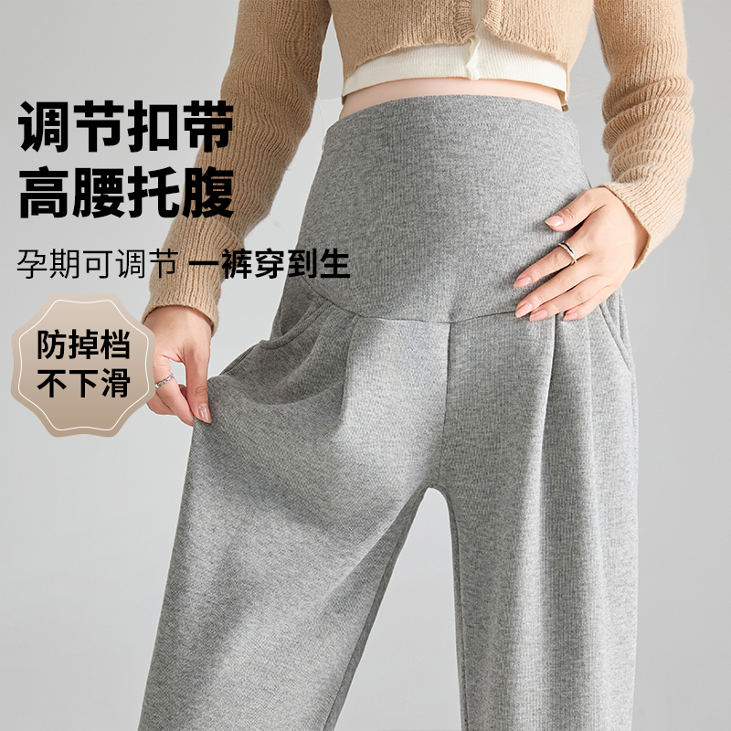 New Pregnant Women Abdominal W - đánh giá và giá Winter Clothing Colors
