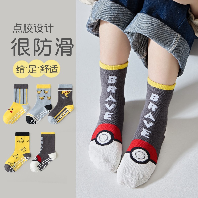 5Pairs Anime Baby Children's S - đánh giá và giá Winter Clothing Accessories