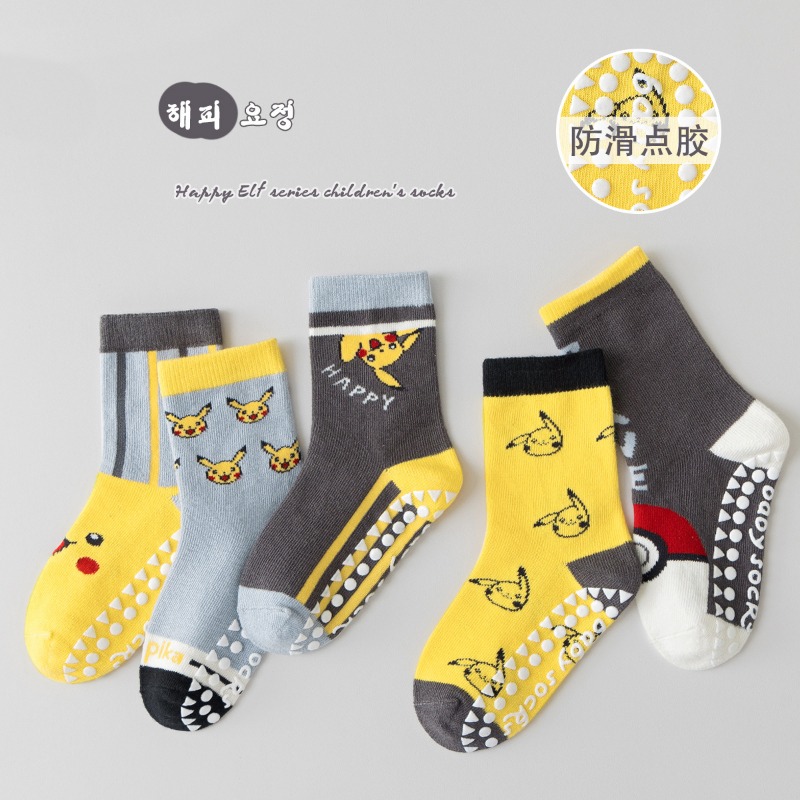 5Pairs Anime Baby Children's S - đánh giá và giá Winter Clothing Accessories